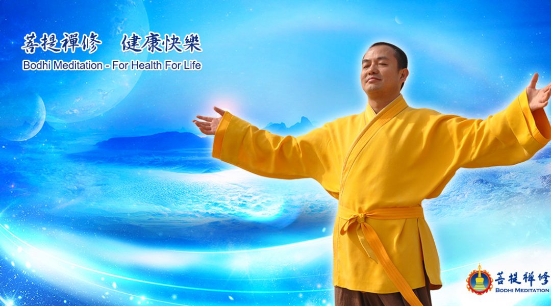 「金菩提」宗師【熱門直播片段】居家風水知識：主財位上的寶瓶有何風水講究？|金菩提教學|金菩提評價分享